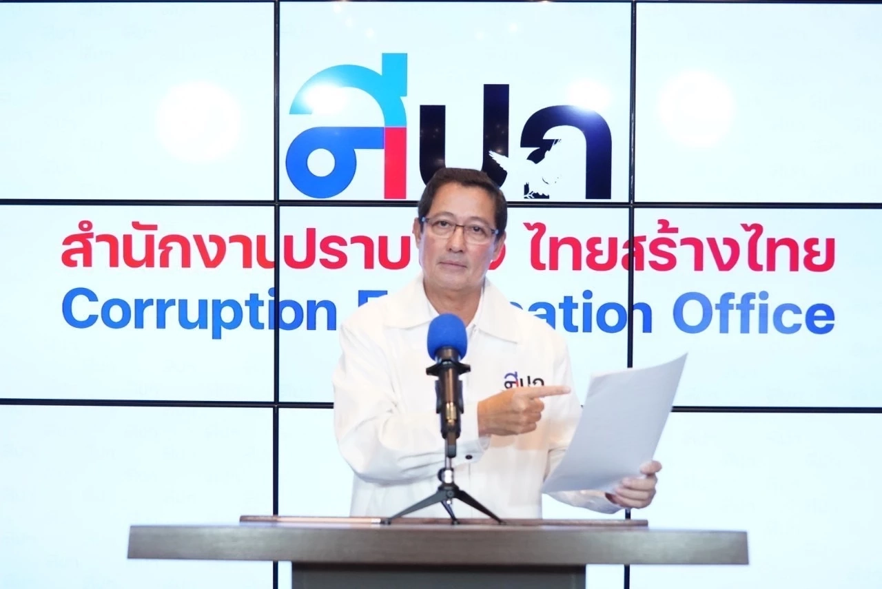 “อนุดิษฐ์” โวย กสทช.ทำนิ่ง ไม่แจงวิธีประมูลวงโคจรดาวเทียม ทั้งที่พิรุธบาน