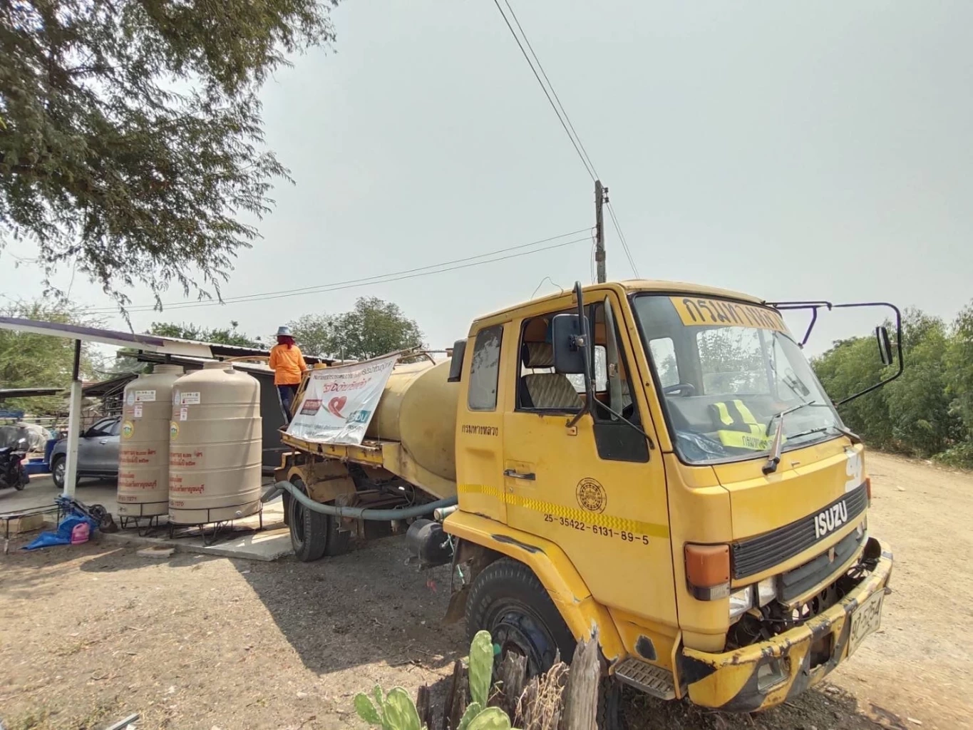 กรมทางหลวง จับมือ การประปาส่วนภูมิภาค "แจกจ่ายน้ำประปา" บรรเทาภัยแล้ง
