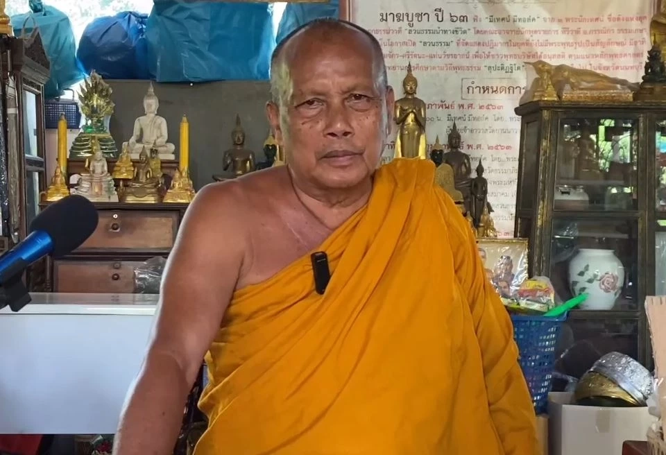 "พระพยอม" เผย 2 พระสงฆ์กระโดดกำแพงช่วยโยม เจตนาดีไม่อาบัติ