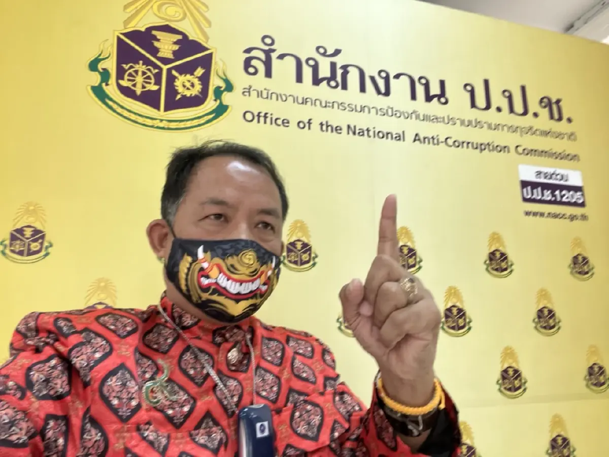 นายศรีสุวรรณ จรรยา เลขาธิการสมาคมองค์การพิทักษ์รัฐธรรมนูญไทย 