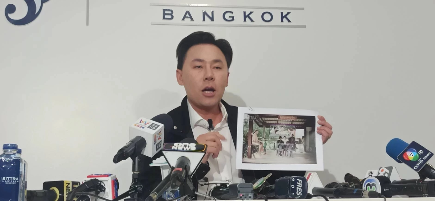 เปิดประวัติ \"ทนายตั้ม\" ษิทรา เบี้ยบังเกิด จากเด็กเกเรสู่ทนายความชื่อดัง