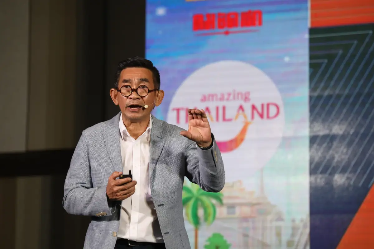 ประมวลภาพงานสัมมนา อนาคตประเทศไทย Soft Power ขับเคลื่อนประเทศ?