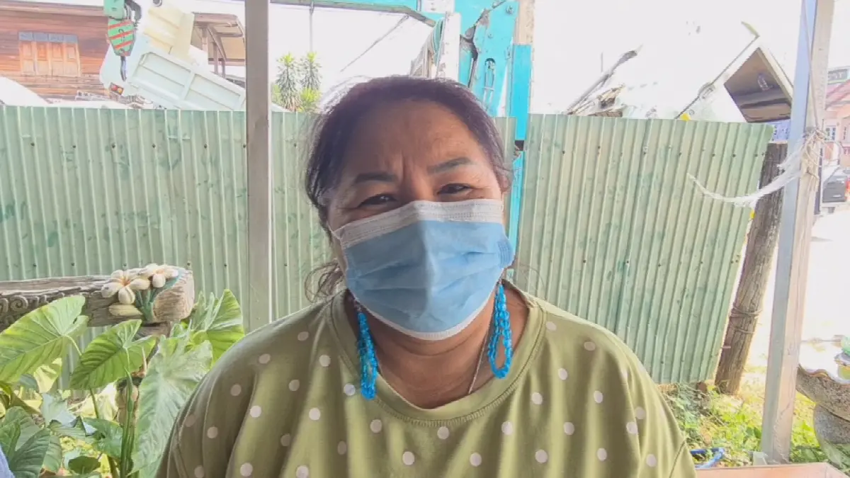 ประชาชนที่ได้รับผลกระทบจาก PM2.5
