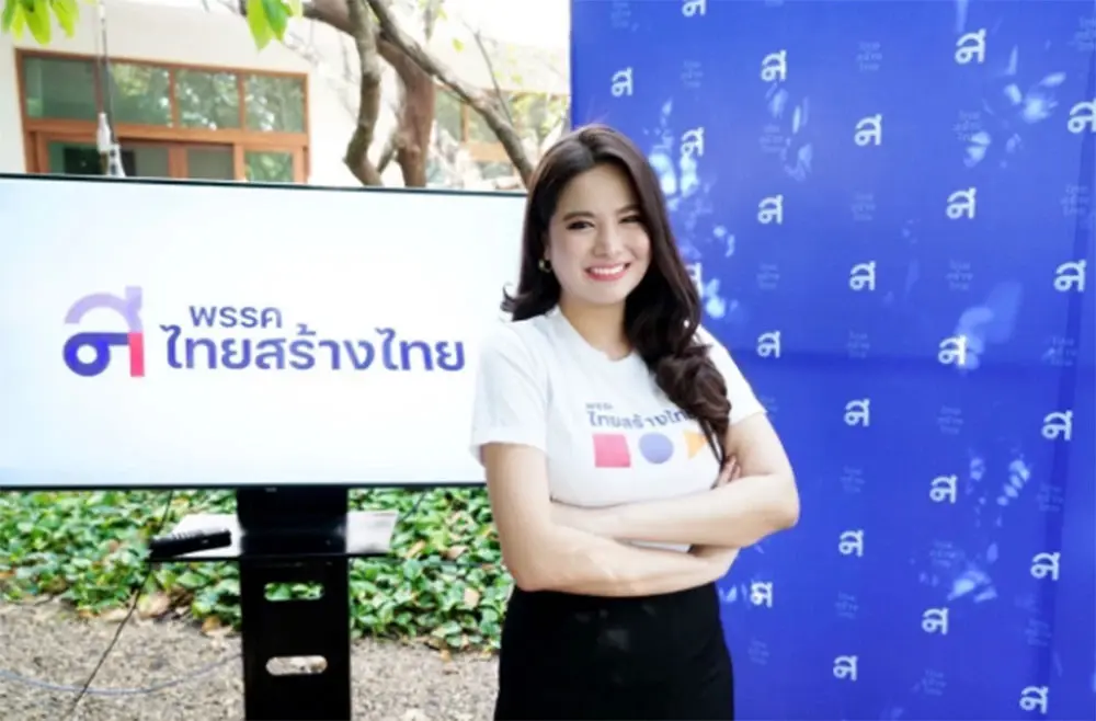 “ทสท.” อัด “ บิ๊กตู่” ไม่เห็นหัวปชช.  ปมจนท.รัฐรุนแรง “ป้านาราชบุรี”