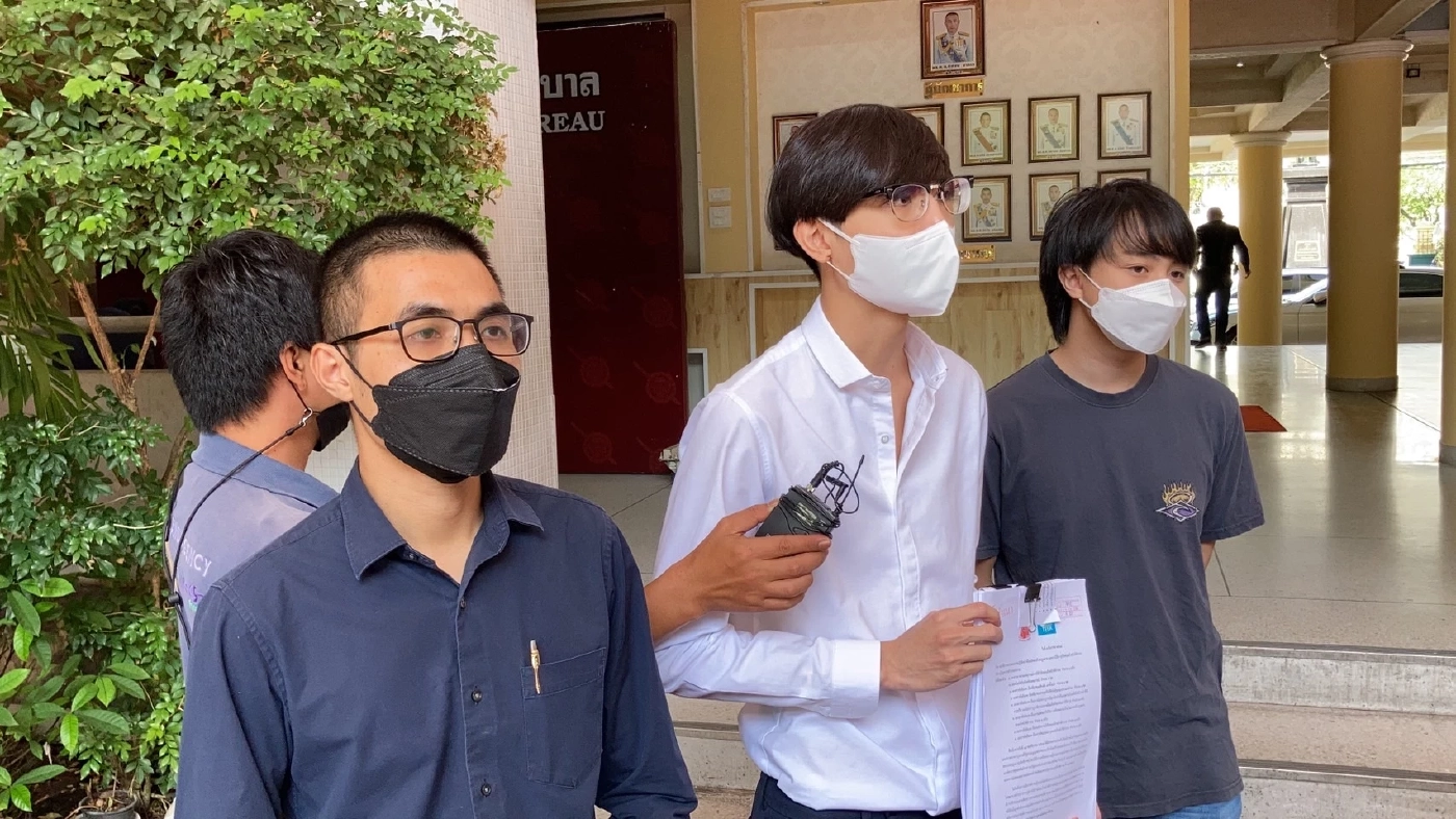 "ศาลอาญา" สั่งจำคุก "โตโต้" อดีตการ์ดวีโว คดีชุมนุมมั่วสุมแยกอุรุพงษ์