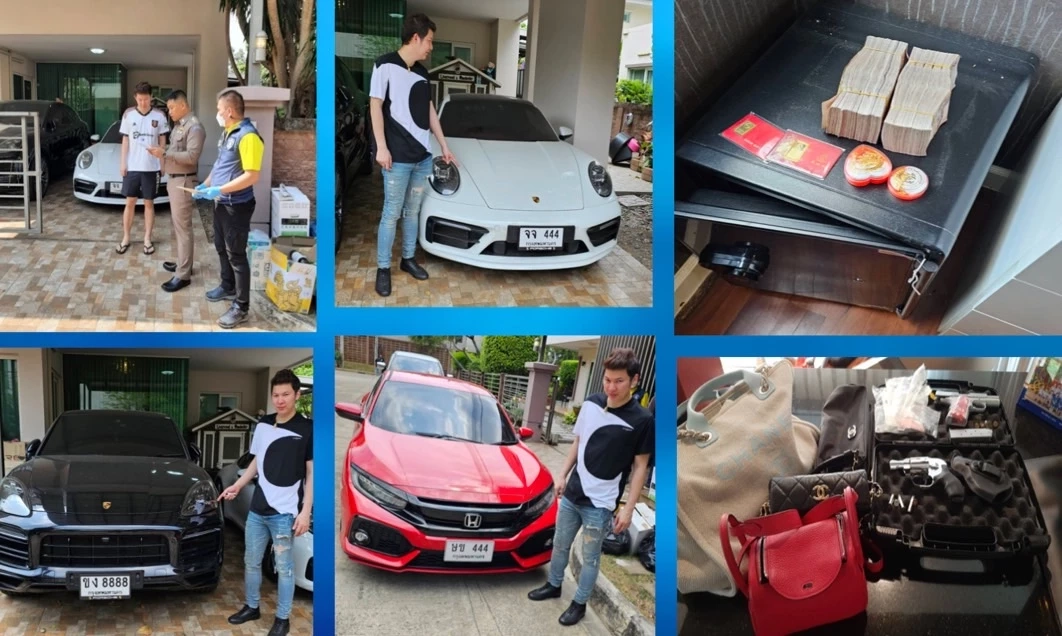 ตำรวจไซเบอร์ ยืนยัน"ดิว อริสรา"กลับไทย ให้ข้อมูล"มาเก๊า 888" สิ้นเดือนนี้