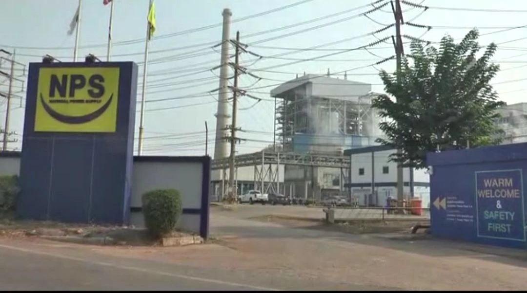 "ซีเซียม-137" หายจาก บริษัท เนชั่นแนล เพาเวอร์แพลนท์ 5 เอ จำกัด