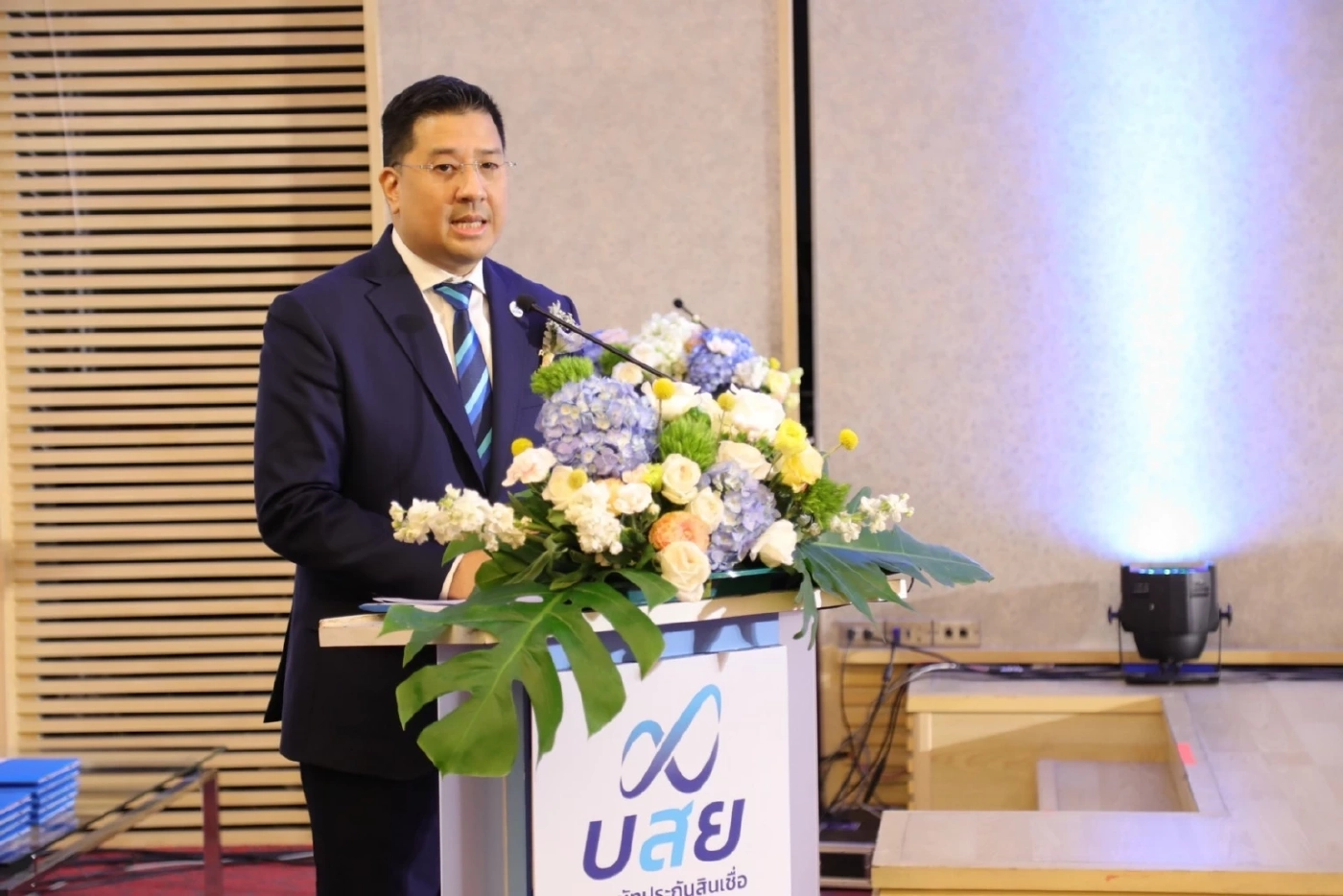 นายสิทธิกร ดิเรกสุนทร กรรมการและผู้จัดการทั่วไป บสย.