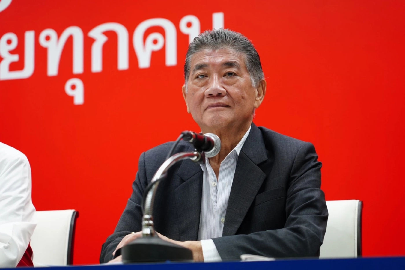 “เพื่อไทย” ตั้งคณะกรรมการแก้ปัญหาสังคม ลดความเหลื่อมล้ำ