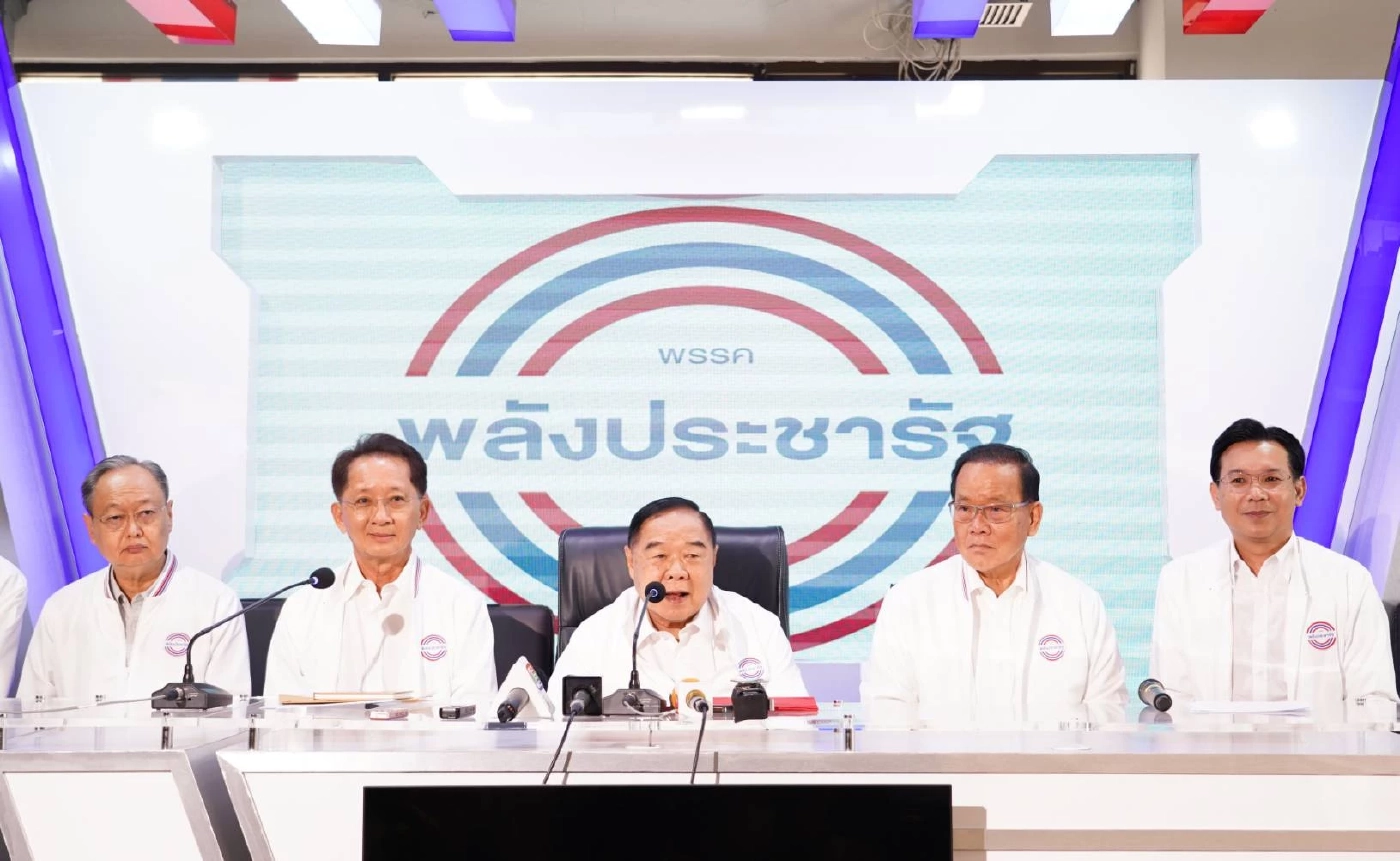 "เดอะจั้ม"มั่นใจพลังประชารัฐกวาด 12 ที่นั่งกทม.เลือกตั้ง 66