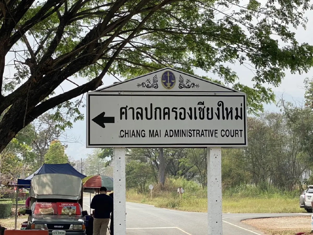 ศาลปกครองนัดไต่สวน คดีประชาชนเชียงใหม่ฟ้อง "บิ๊กตู่" ละเลยแก้ฝุ่นพิษ