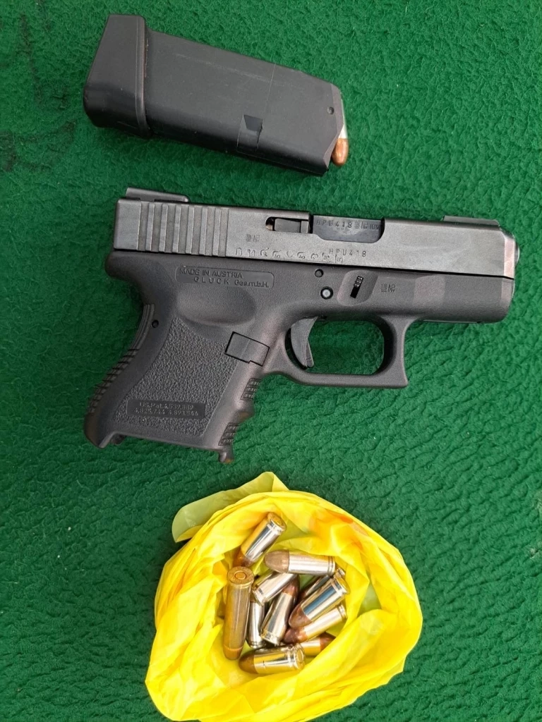 อาวุธของมือปืนที่ใช้ก่อเหตุ