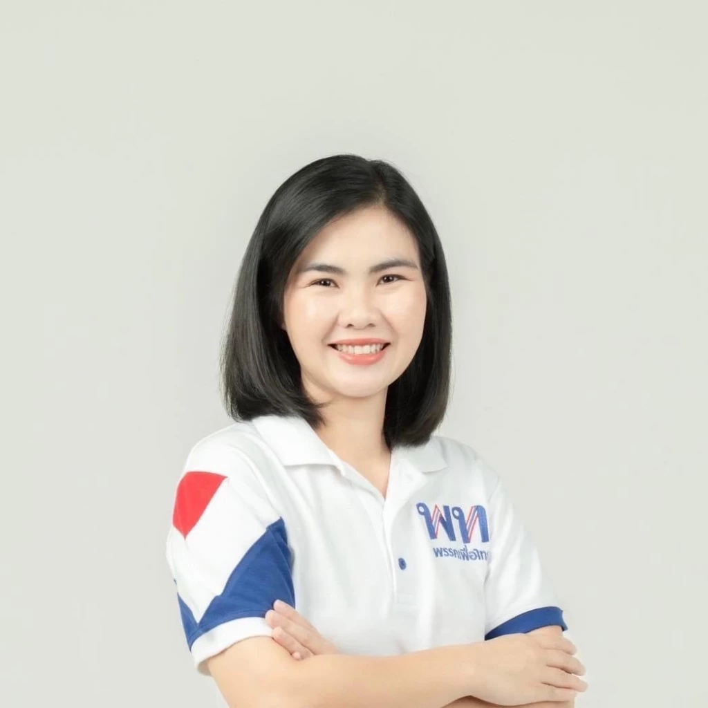 ธัญธารีย์ สันตพันธุ์ 