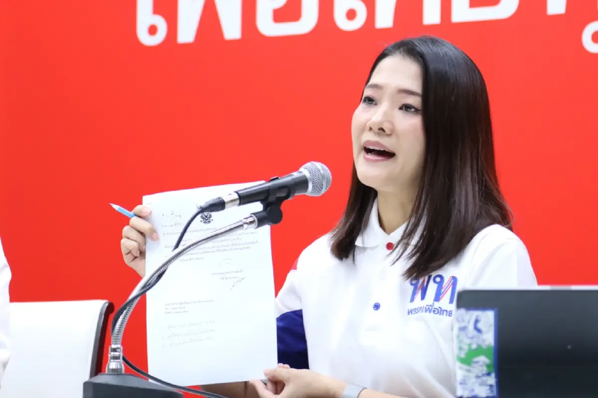 หวั่นเลือกตั้งโมฆะ "เพื่อไทย" แถลงค้านแบ่งเขตเลือกตั้ง เสี่ยงผิดกฎหมาย