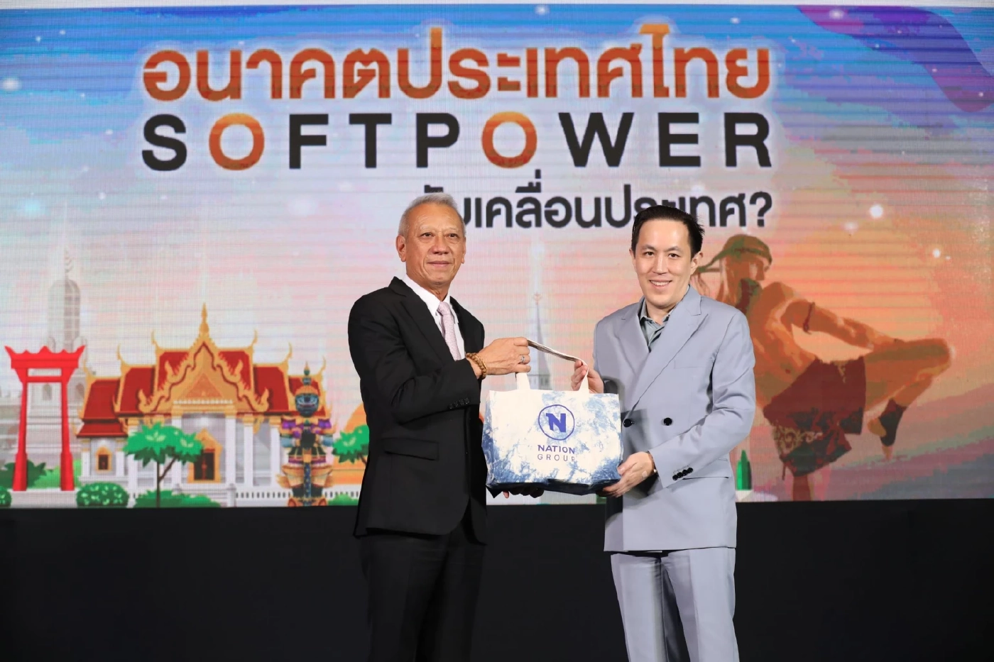 ตัวแทนพรรคการเมือง ร่วมโชว์วิศัยทัศน์ นโยบาย sotf power ขับเคลื่อนประเทศ