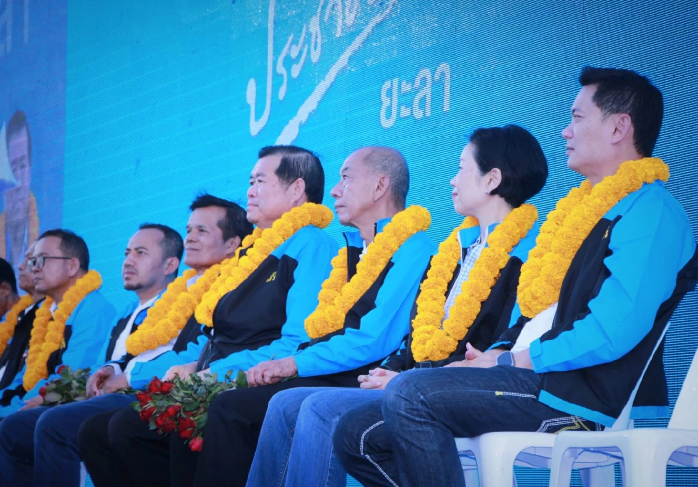 ปชป.หาเสียง"ยะลา"สุดคึก "นิพนธ์" ลั่น "จุรินทร์"พร้อมนั่งเก้าอี้นายกฯ