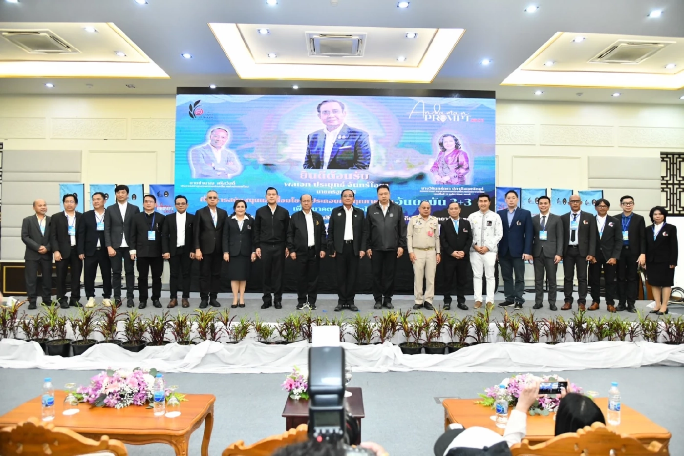 นายกฯ เหน็บคนดูแคลนเปิดปท. รับไม่เก่งเศรษฐศาสตร์ แต่บริหารการเงิน-คลัง 8 ปี