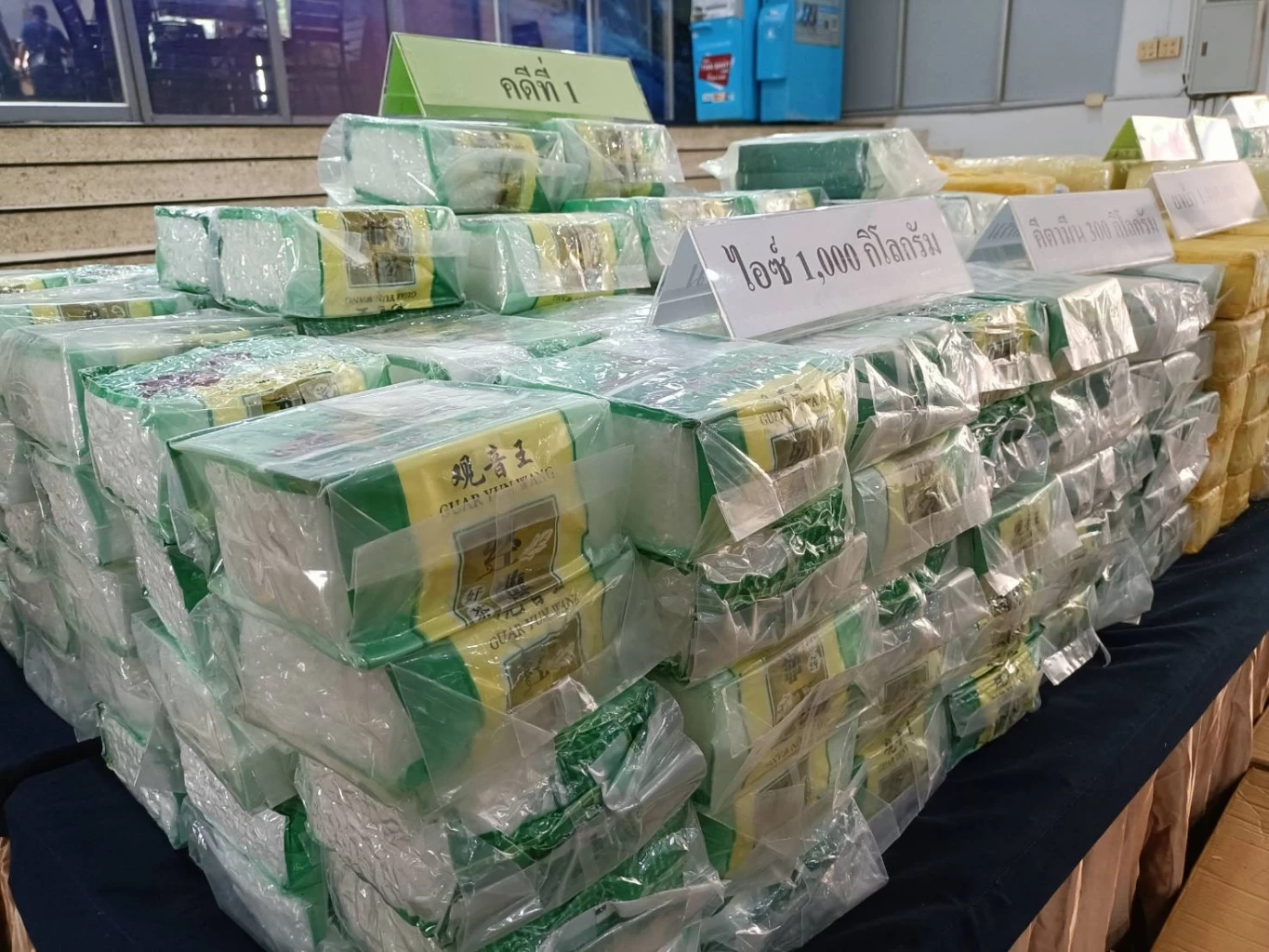 บช.ปส.จับเครือข่ายยาเสพติด ยึดไอซ์ 1 ตัน ยาบ้า 5.7 ล้านเม็ด