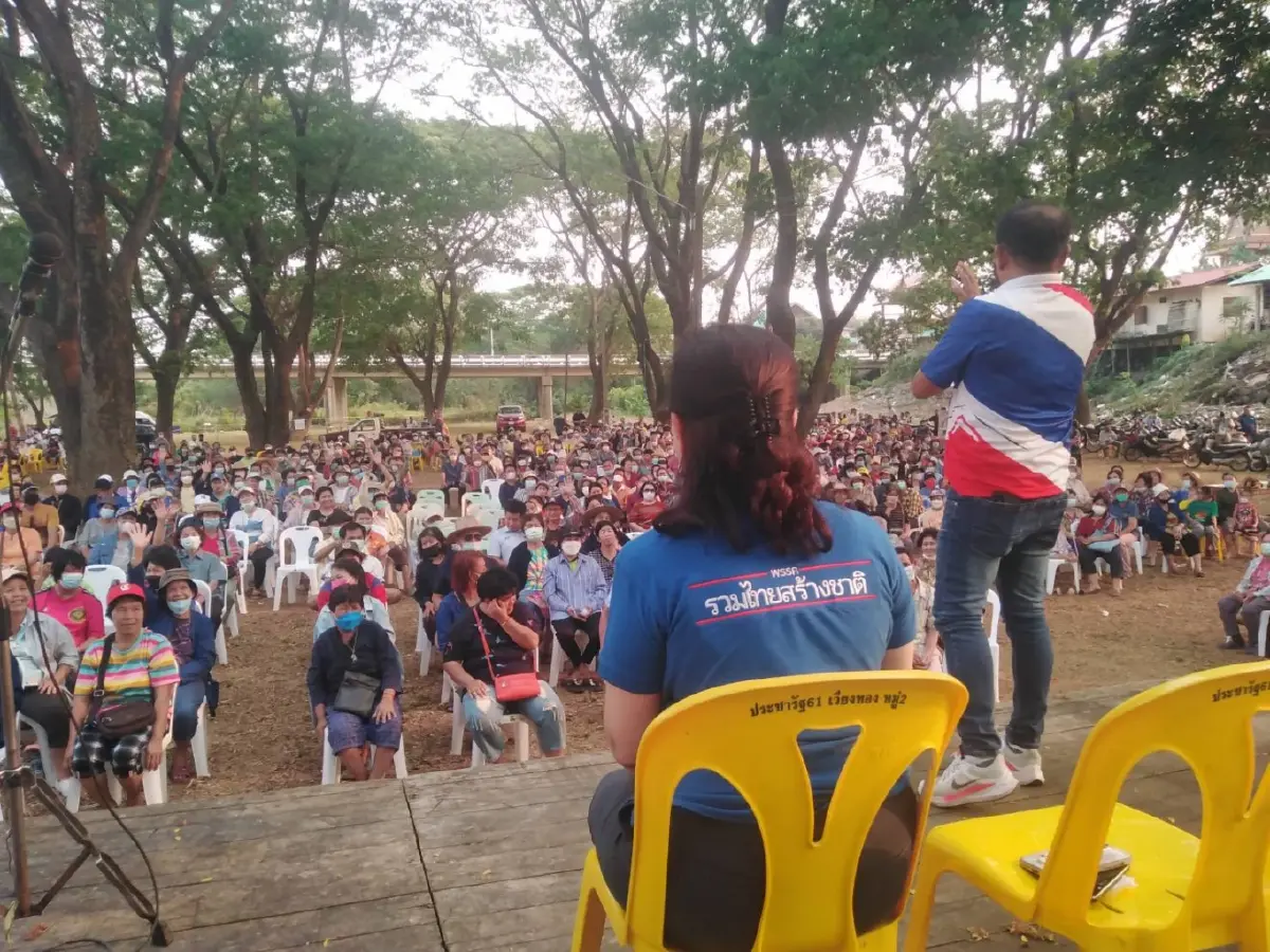 "เจ๋ง ดอกจิก" ปูพรมเปิดเวทีปราศรัยย่อยทั่วภาคเหนือ-อีสาน หยุดแลนด์สไลด์