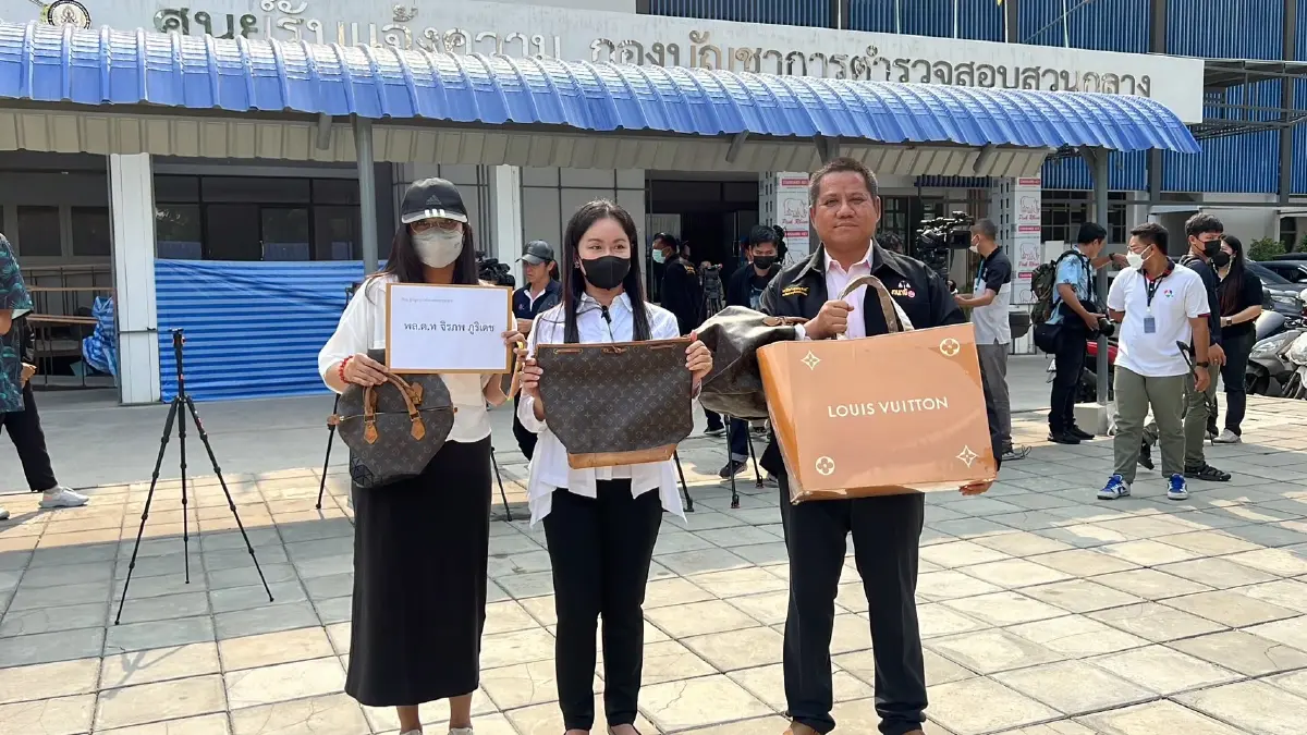 ”ครูไก่” แจ้งความสอบสวนกลาง ถูกหลอกขายแบรนด์เนมมือสอง เสียหาย 10 ล้าน