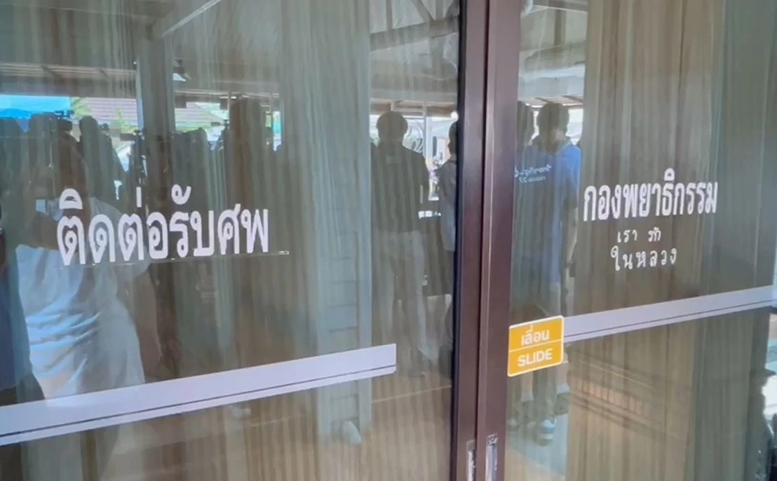 รอง ผบ.ตร. เผย "สารวัตรกานต์" เสียเลือดมาก ยัน ไม่จงใจยิงเข้าจุดสำคัญ