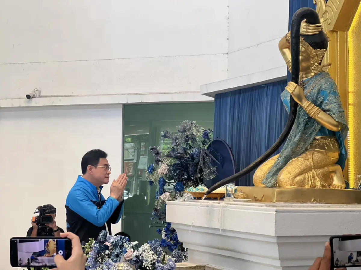 "จุรินทร์" ปลุก! สมาชิกลบคำปรามาส ปักธงทั่วประเทศ จัด 3 ทัพลุยเลือกตั้ง