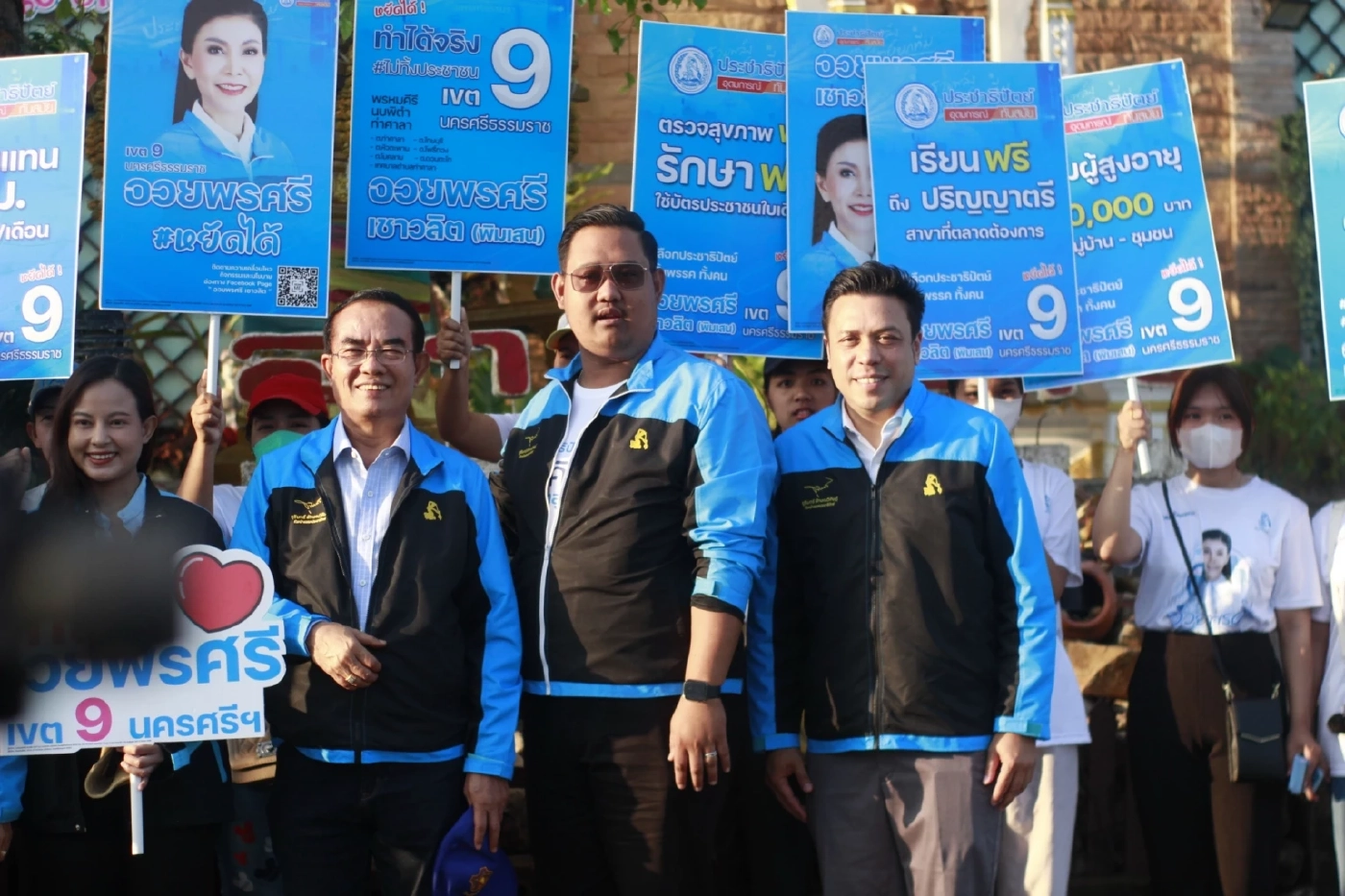 “ชัยชนะ” ยกทีมผู้สมัคร 10 คน 10 เขต ขอเลือก “ปชป.” ยกนครศรีฯ