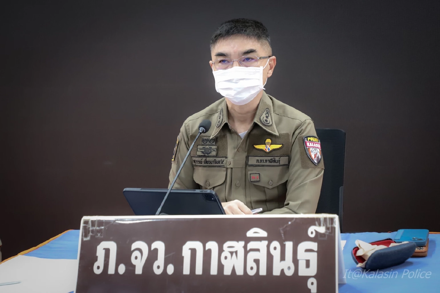 ล.ต.ต.สุวรรณ์ เชี่ยวนาวินธวัช ผบก.ภ.จว.กาฬสินธุ์ 