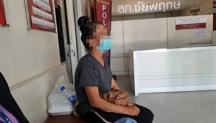 นางน้อย เจริญสุข อายุ 58 ปี พี่สาวของนายทูล