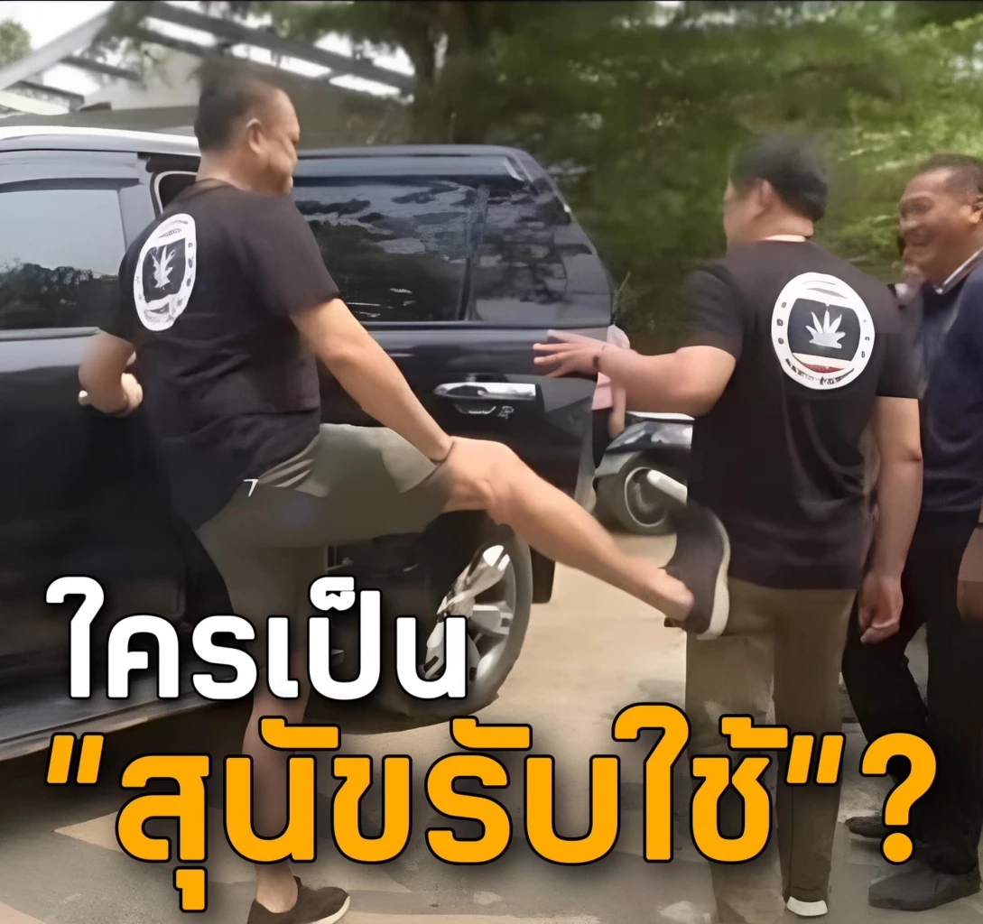 "ชูวิทย์"เดินหน้าถล่ม ลั่น"เด็กวานซืน" ถามแรง"ใครเป็น สุนัขรับใช้?"
