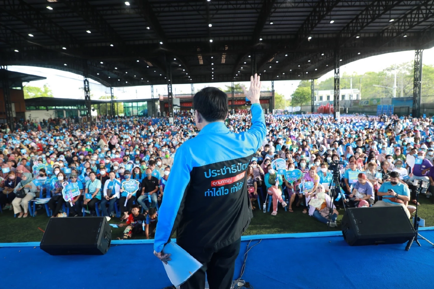 “จุรินทร์” นำทัพ ปชป. ลุยนราธิวาส ชูสร้างสันติภาพ ไม่แก้ “ม.112