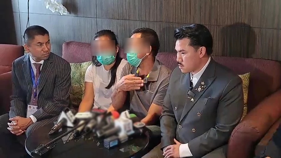 มอบตัวแล้ว ครูที่ปรึกษาย่านบางเขน อนาจารนักเรียนม.2