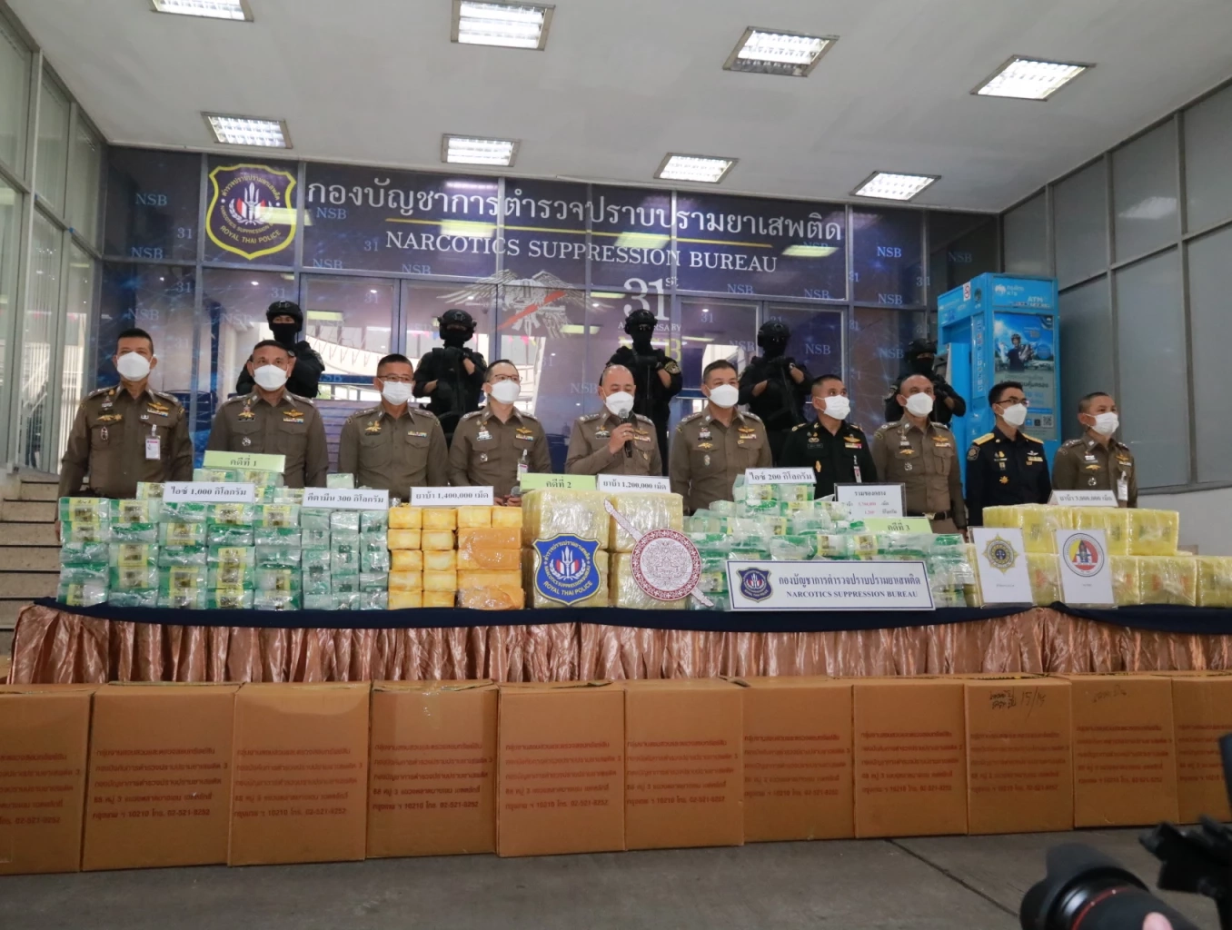 บช.ปส.จับเครือข่ายยาเสพติด ยึดไอซ์ 1 ตัน ยาบ้า 5.7 ล้านเม็ด