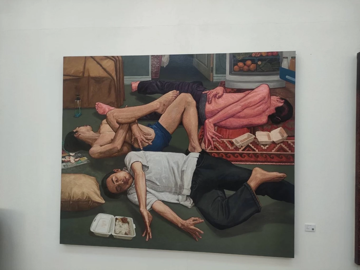 ค้นหาตัวต้นผ่าน นิทรรศการ "IDENTITY?"