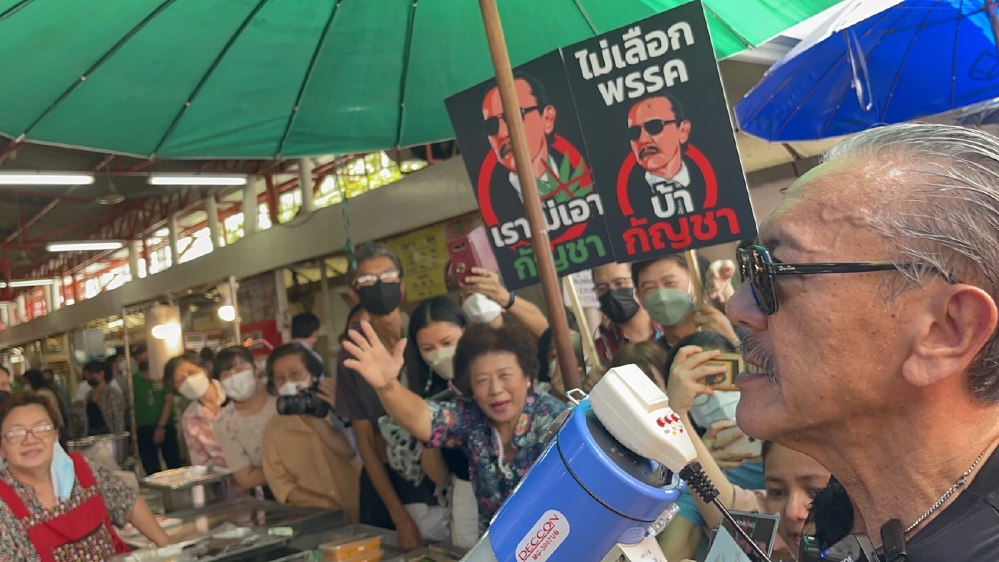 มาตามนัด "ชูวิทย์" ลุยซอยละลายทรัพย์ ทำลายคะแนนเสียงพรรคภูมิใจไทย