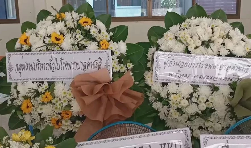 เศร้า แพทย์หญิง ขับรถเก๋งกลับจากทำงาน เสียหลักข้ามเลนชนกระบะเสียชีวิต