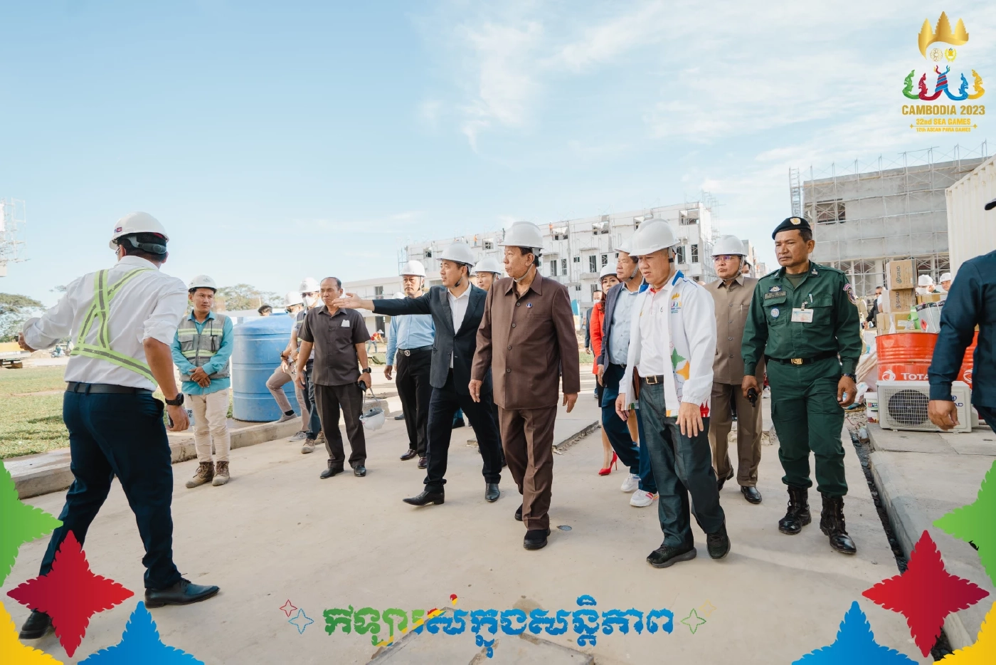 กัมพูชามั่นใจหมู่บ้านนักกีฬา "ซีเกมส์ 2023" สร้างเสร็จทัน พร้อมเปิดใช้งาน 20 เม.ย.นี้