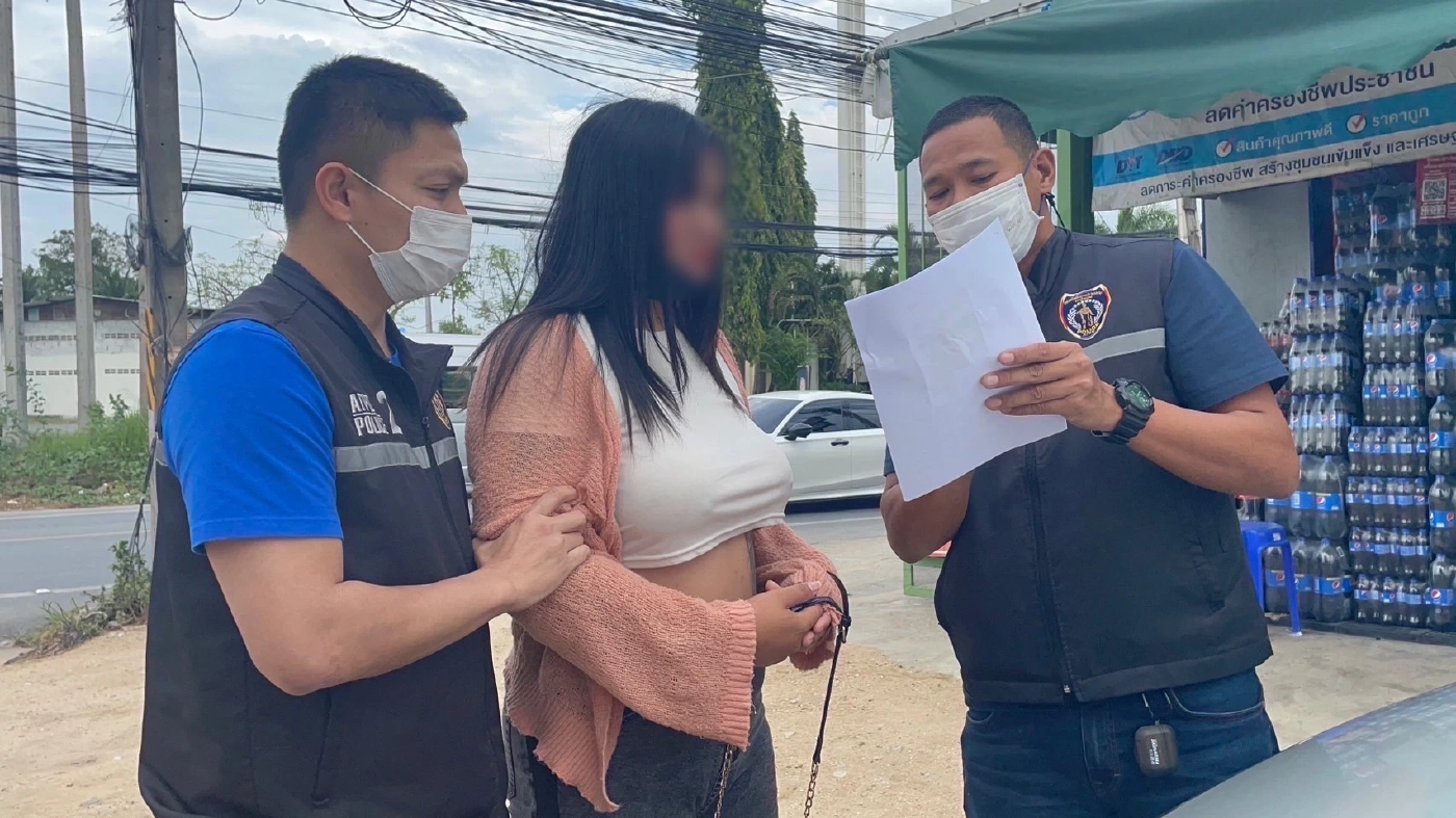 รวบสาวสองดาวทวิตเตอร์ ลวงเยาวชนสวิงกิ้ง เปิดกลุ่มลับVIP.ขายคลิป