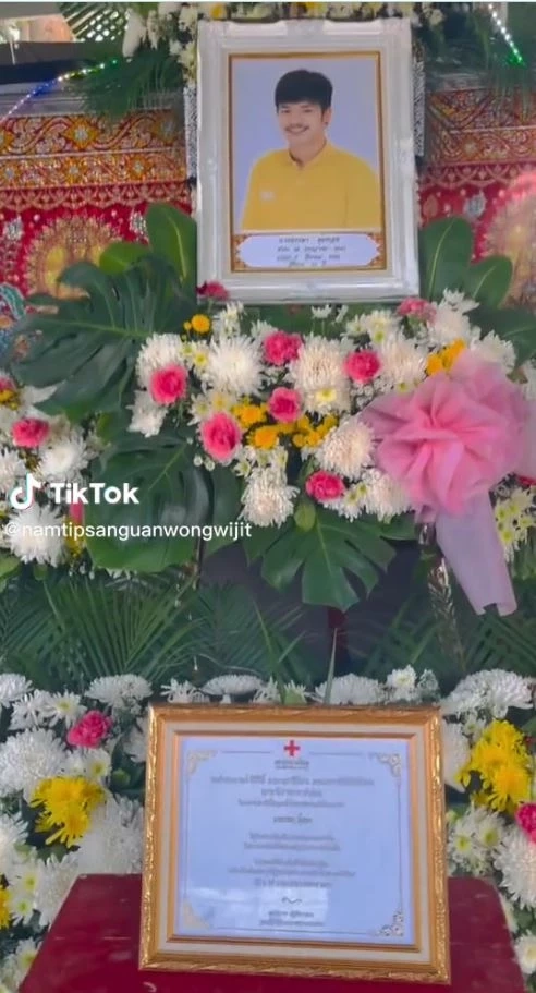 ฝากดูแลหัวใจหล่อ ๆ น้าสาวโพสต์ซึ้ง หลานชายบริจาคอวัยวะ สร้างกุศลครั้งสุดท้าย