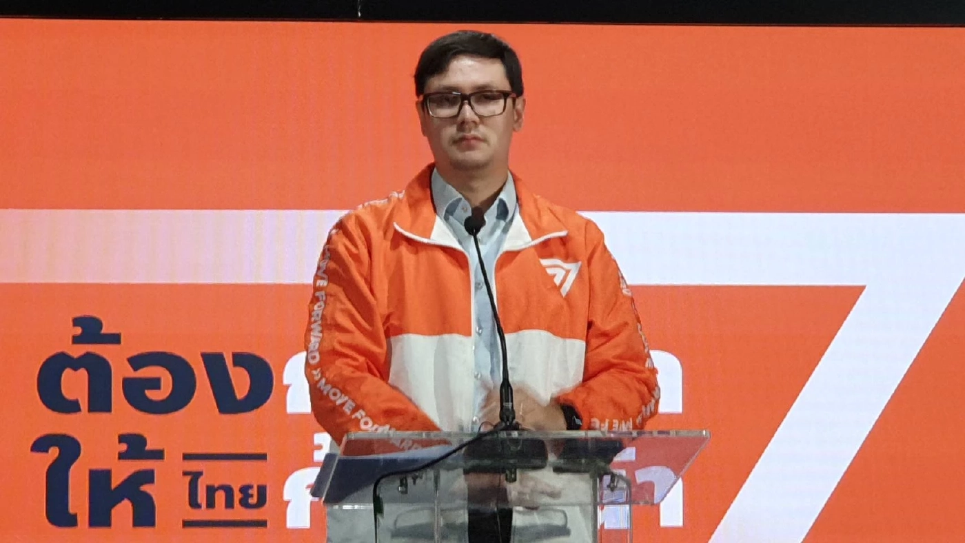 "โรม" ชี้ มีคนส่งหลักฐานให้ส.ว.ทรงเอ ฟ้องพ.ต.ท.มานะพงศ์ จี้ศาลชี้แจง