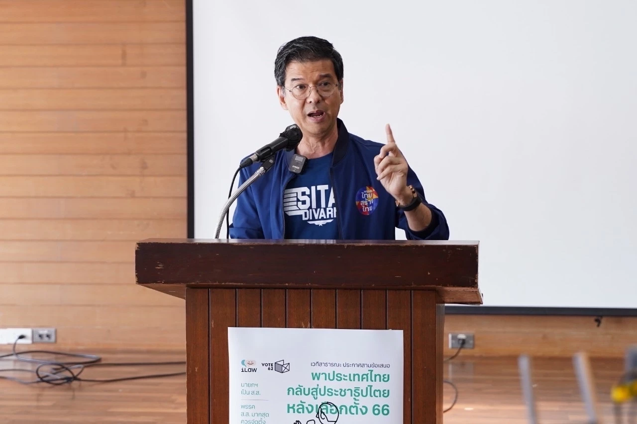 ศิธา ยัน ไทยสร้างไทย ไม่ร่วมรัฐบาลกับบิ๊กตู่ บิ๊กป้อม หนุน นายกฯ ต้องเป็น ส.ส. 