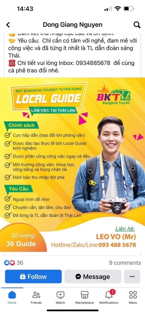 ประกาศ รับสมัคร คนเวียดนาม เป็น มัคคุเทศก์ทำงานในไทย