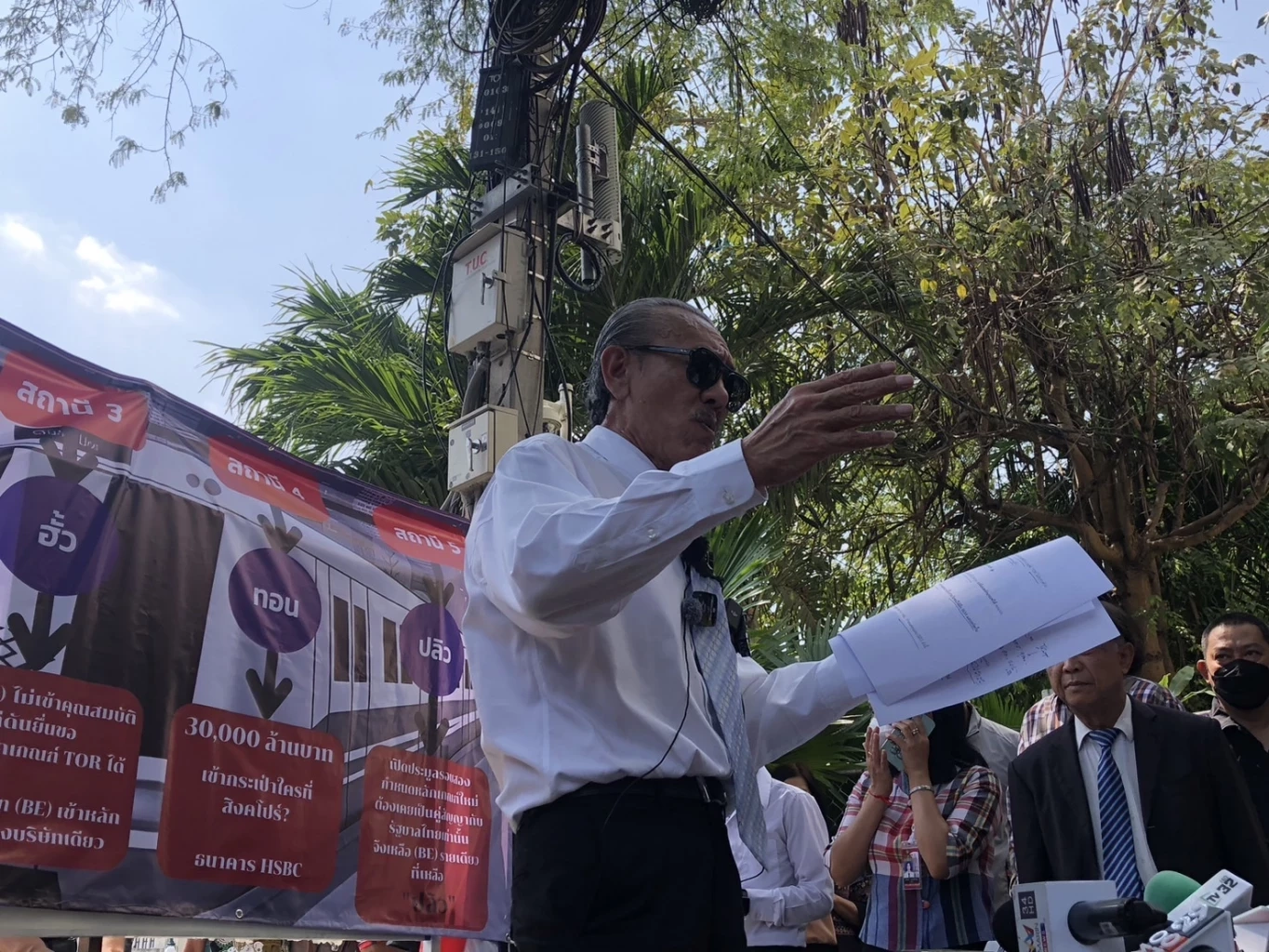 ประกาศเช็คบิล "ภูมิใจไทย" เตรียมเอาผิดทางกฎหมาย "ชูวิทย์" เขย่าพรรคเสียหาย