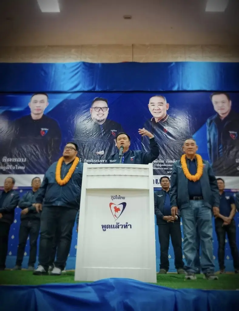 "อนุทิน" คุย "ลุงป้อม" กางตัวเลข ส.ส. ไม่ต่ำ 70 เสียง เดินหน้าดันกม.กัญชาให้จบ