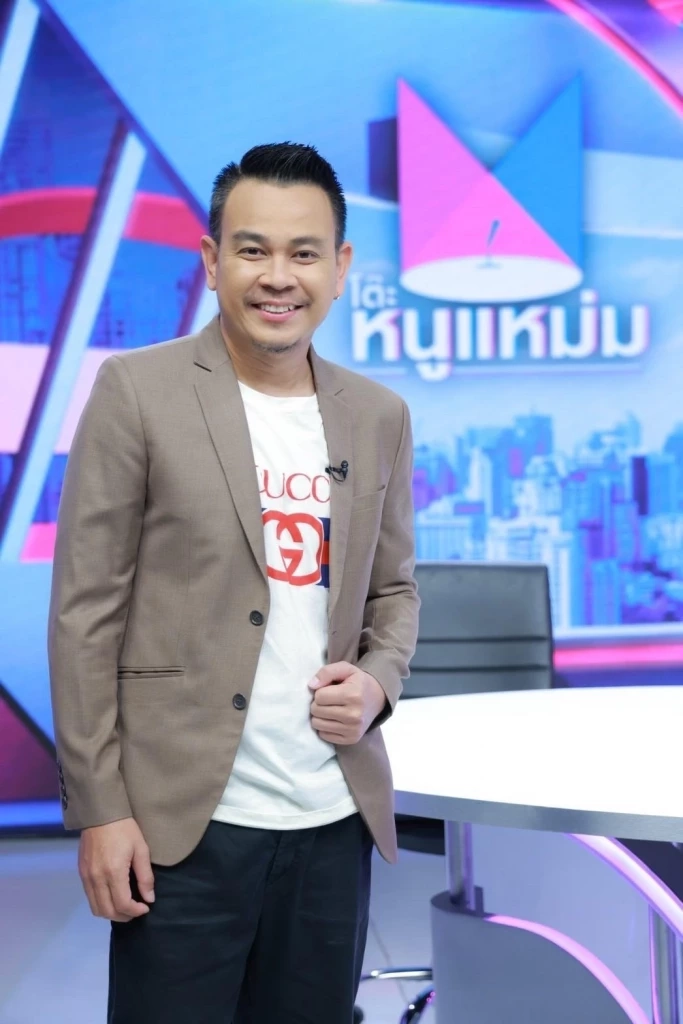 ท๊อฟฟี่ 3.50 สื่อสารกับ มนุษย์ต่างดาว เห็นได้ทั้งกลางวันและกลางคืน