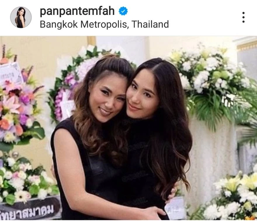 ปันปัน เต็มฟ้า โพสต์ถึง อาเอ๋ ชนม์สวัสดิ์ ที่เคารพรัก