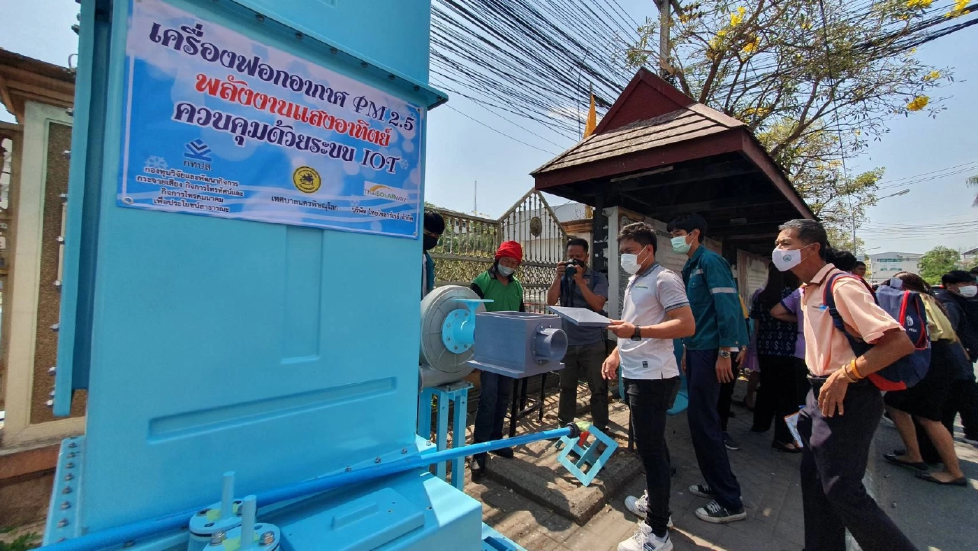 พิษณุโลก นำร่องติดตั้งหอฟอกอากาศอัจฉริยะ แก้ปัญหา PM 2.5