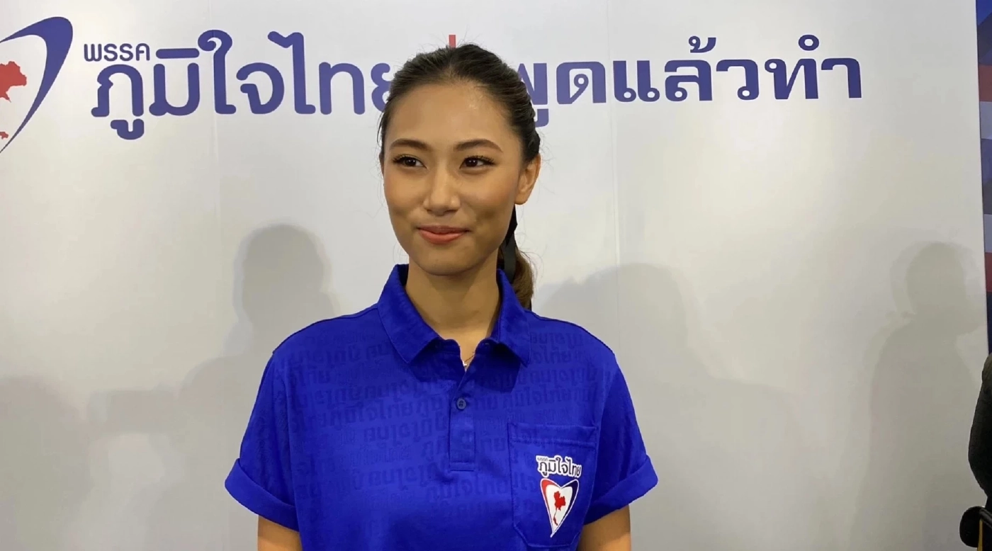 จับกระแส 9 คนดังสายบันเทิง ขอก้าวสู่เส้นทางการเมือง สู้ศึกเลือกตั้ง 2566