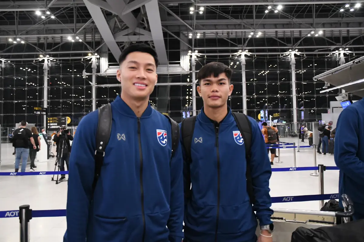 "ทีมชาติไทย U23" ออกเดินทางลุยโดฮา คัพ "พาตริก" ถอนตัว
