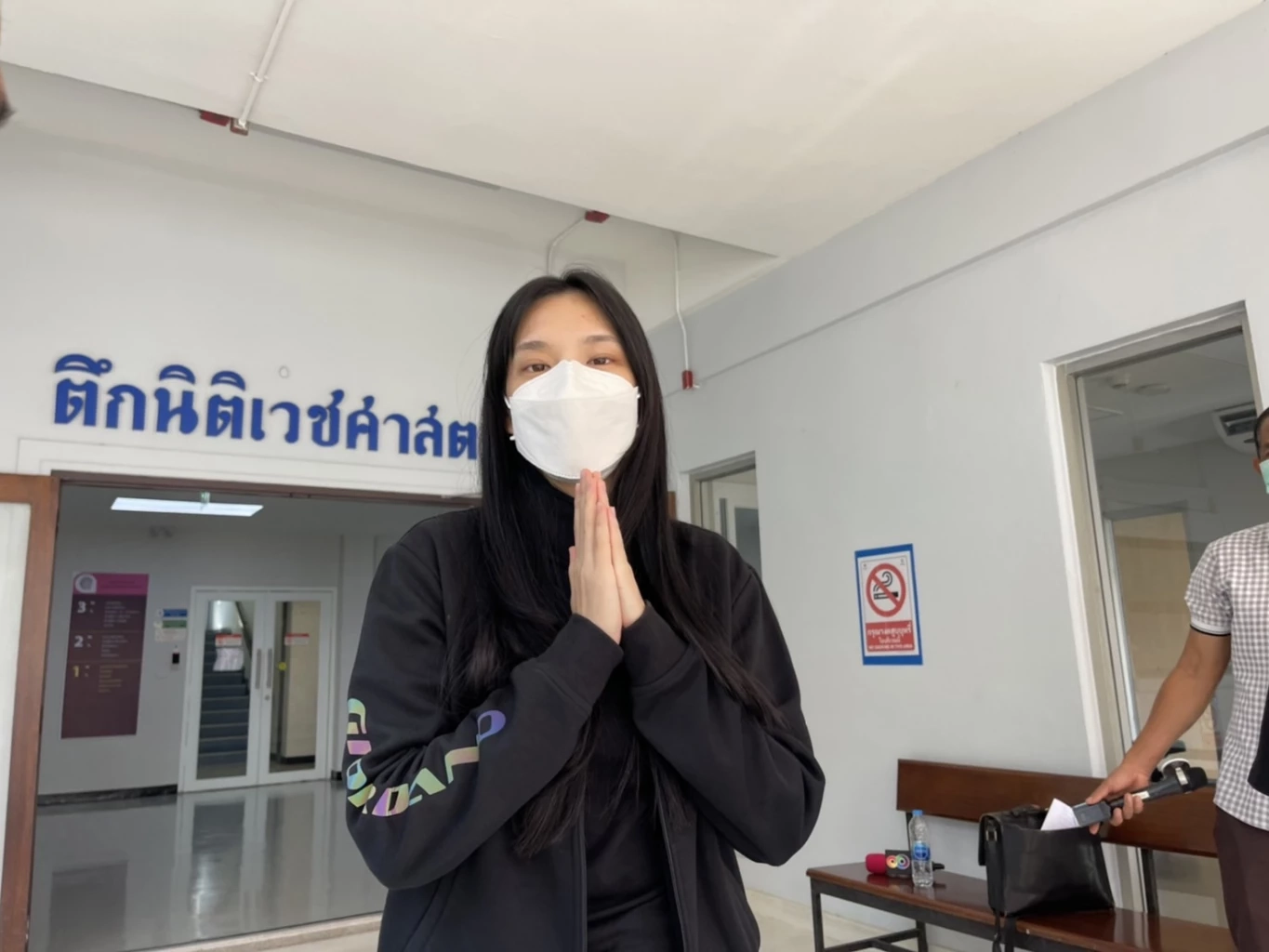 แพทย์ ระบุ “ฌาน อารีย์กุล” พลัดตกคอนโด ร่าง-ศีรษะกระแทก ภายในฉีกขาด